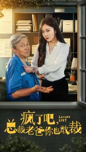 最好的高清电影网站