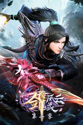 心动的信号第5季免费观看完整版