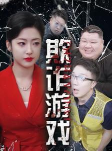 金瓶梅电视剧全集电视剧在线