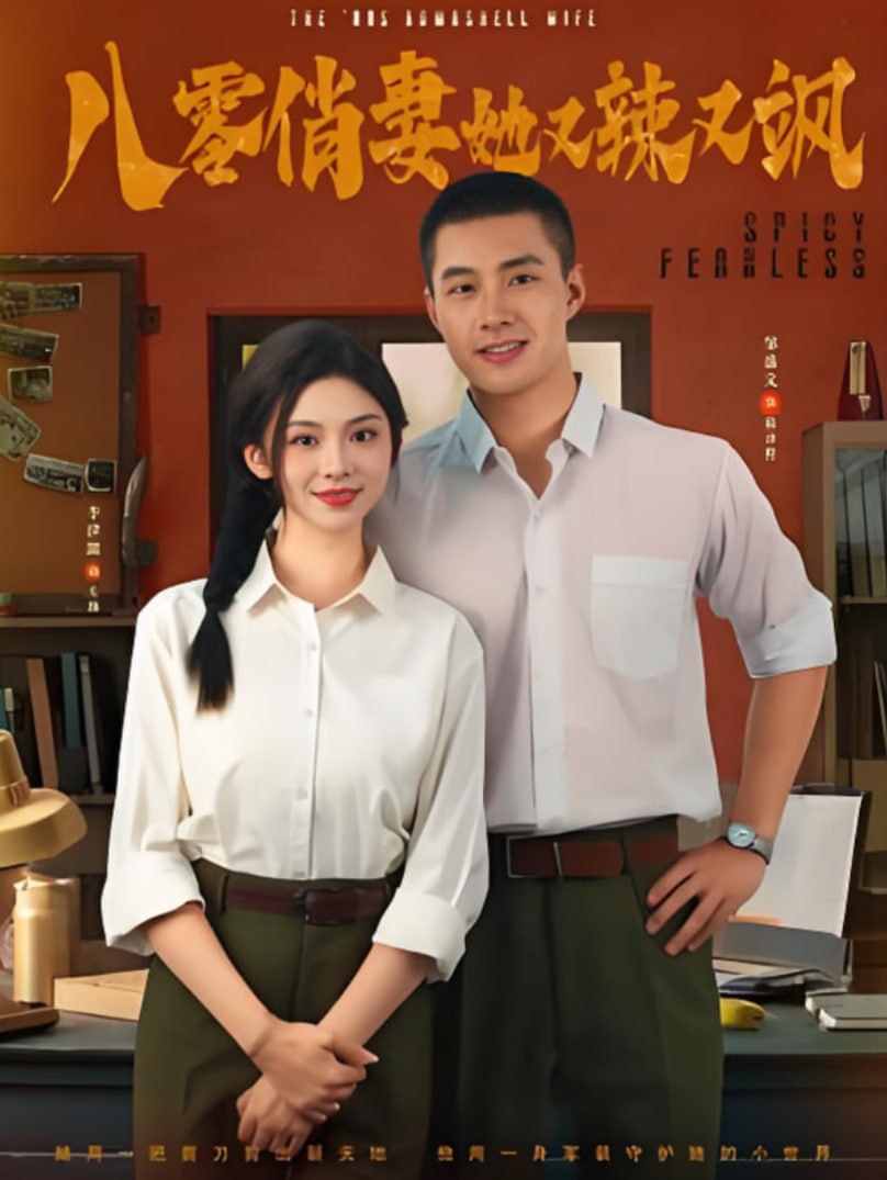 青柠视频在线观看免费完整版电影