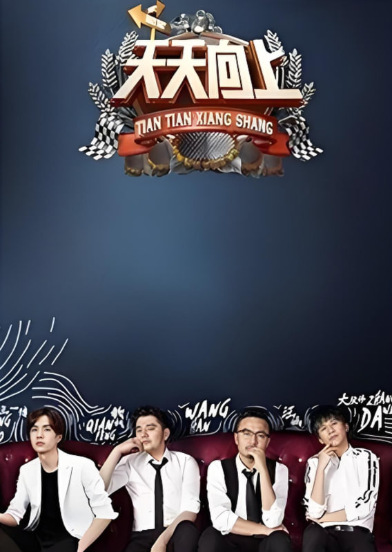 墨雨人间电视剧免费观看