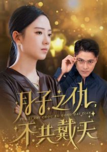 小巷人家电视剧免费播放在线观看