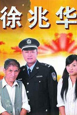 高清在线免费观看完整版电影大全