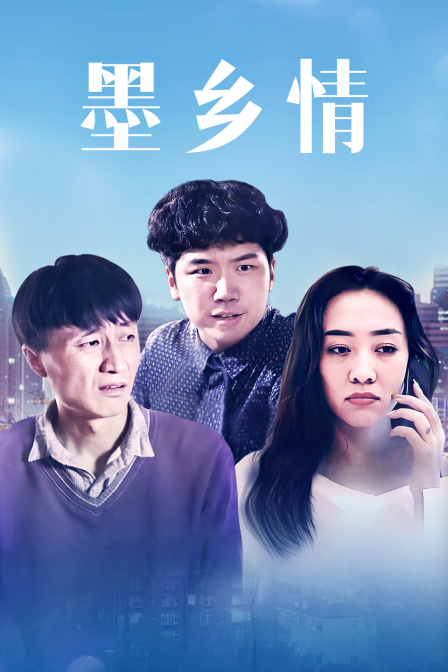 葬送的芙莉莲动漫