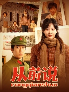 变男变女变变变