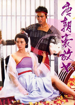 十七岁日本电影高清免费观看