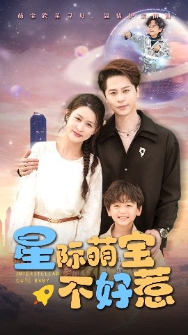 妻子的秘密免费版电视剧大全