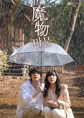 幼稚少女电影免费观看