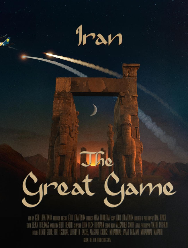 将错电视剧免费观看完整版