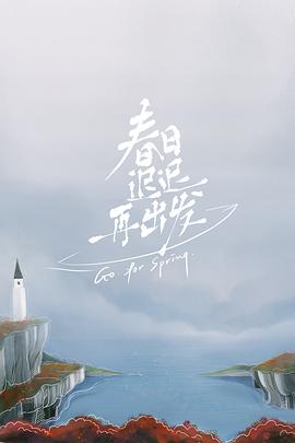 牧神记动漫全集免费观看