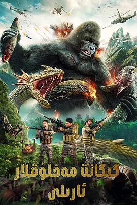 幸福到万家40集免费观看