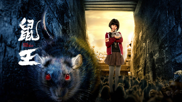 天下粮仓电视剧全集