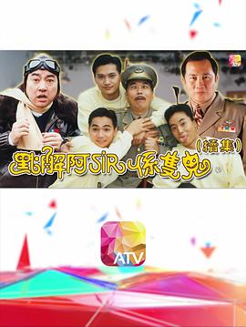 在地下城寻求邂逅是否搞错了什么