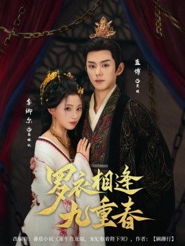 爱的色放在线观看