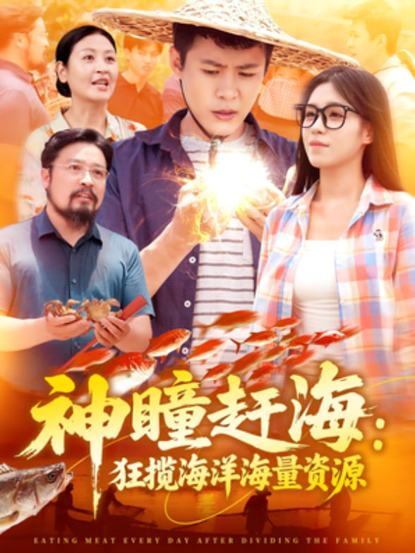 说英雄谁是英雄 电视剧