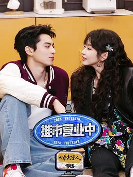 在线电影播放器