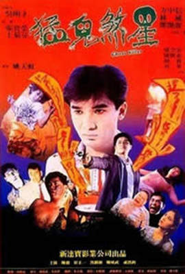 《沉香如屑》电视剧全集