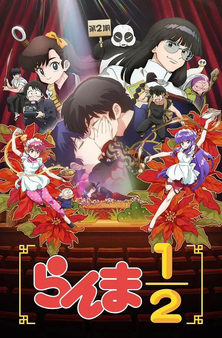 河边有个好地方电影免费完整版