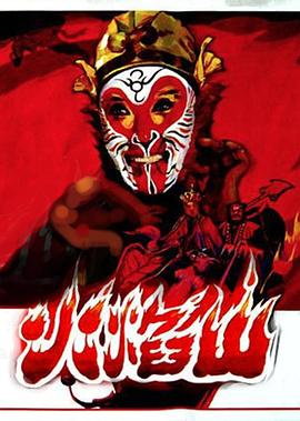 神圣使命 电视剧