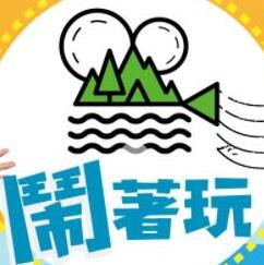 宝贝电视剧全集在线观看