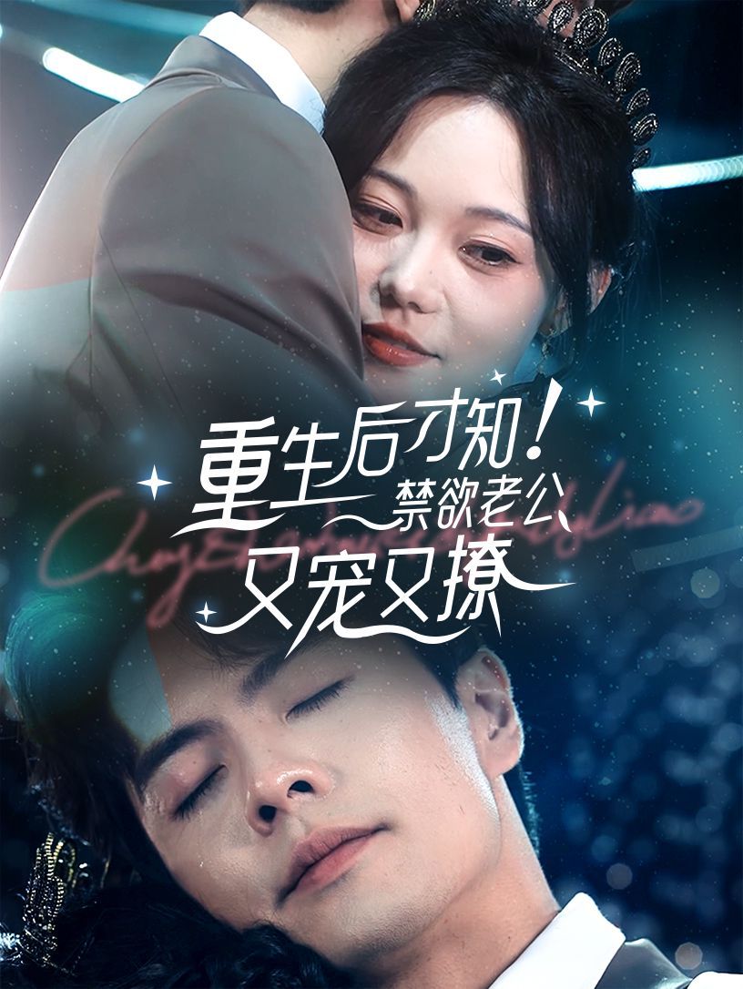 战狼9女生高清免费观看