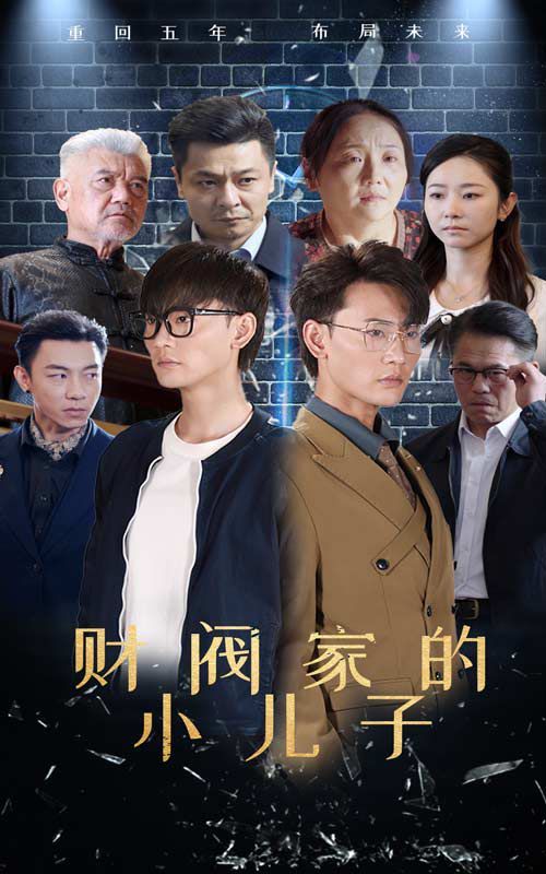 甄嬛传迅雷下载