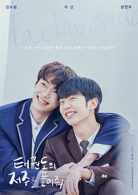 以家人之名电视剧免费观看完整版