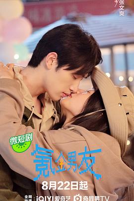 姑娘3完整版《在线观看》