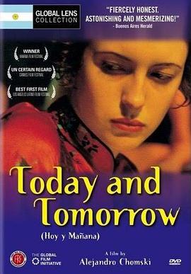 新古惑仔之少年激斗篇