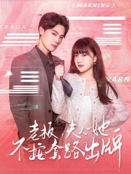 我叫赵甲第2免费观看全集电视剧