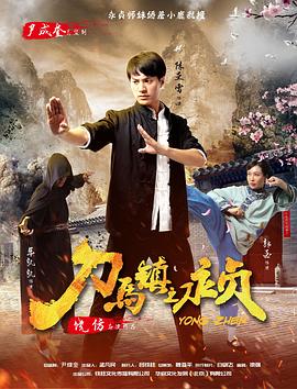 7723日本高清电影