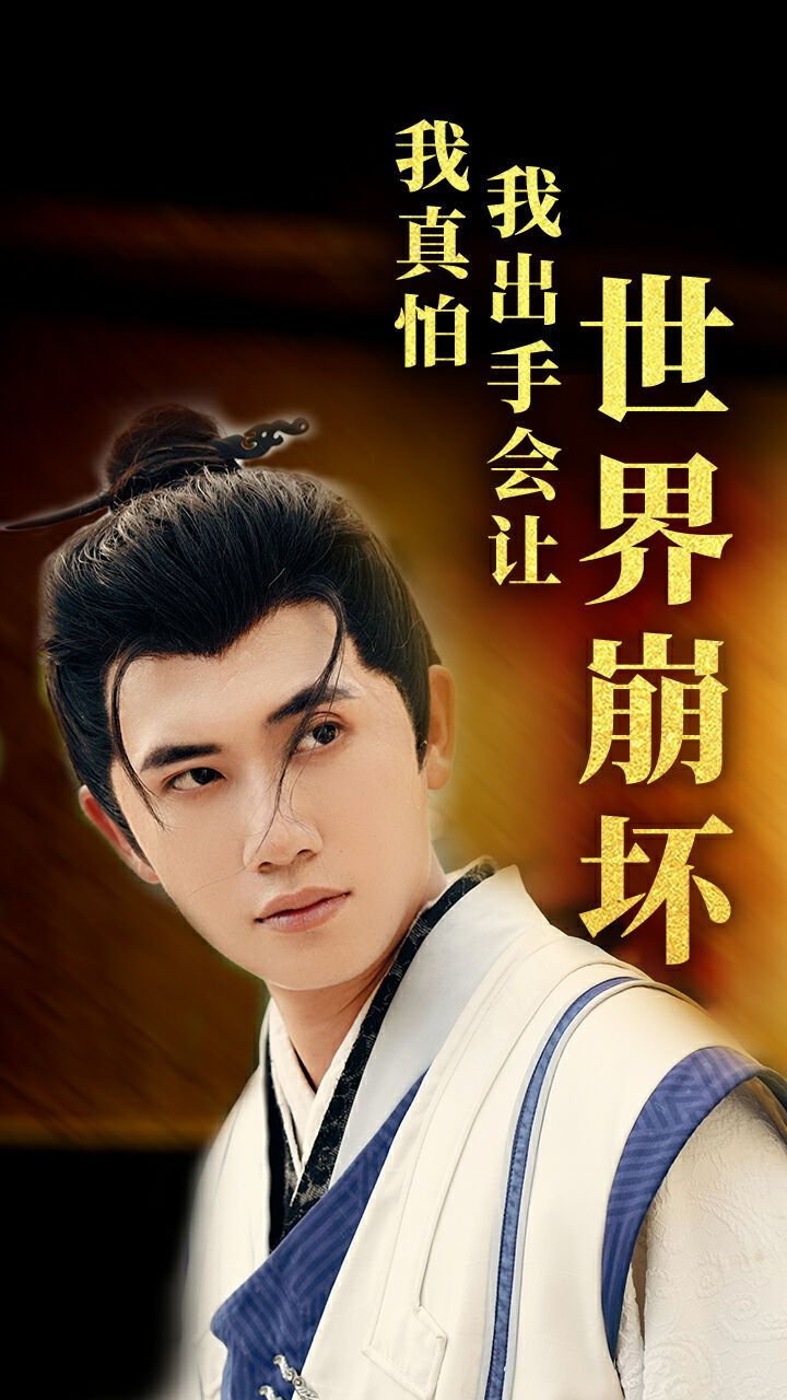 花开有声电视剧全集