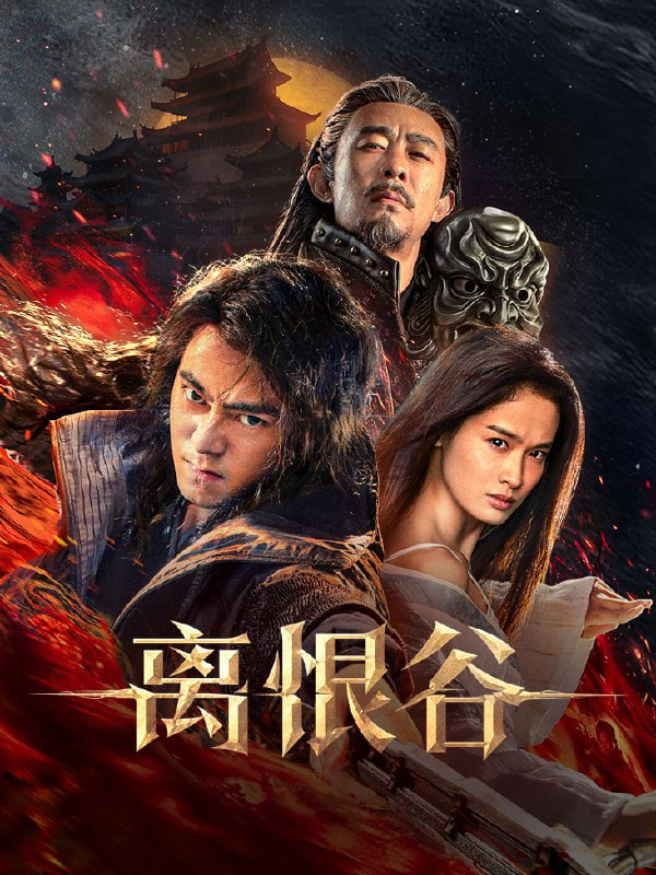 失恋33天电视剧全集