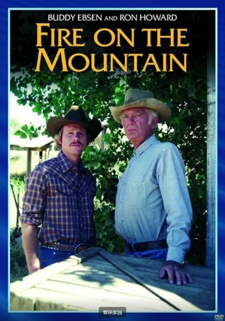 不可告人 电视剧