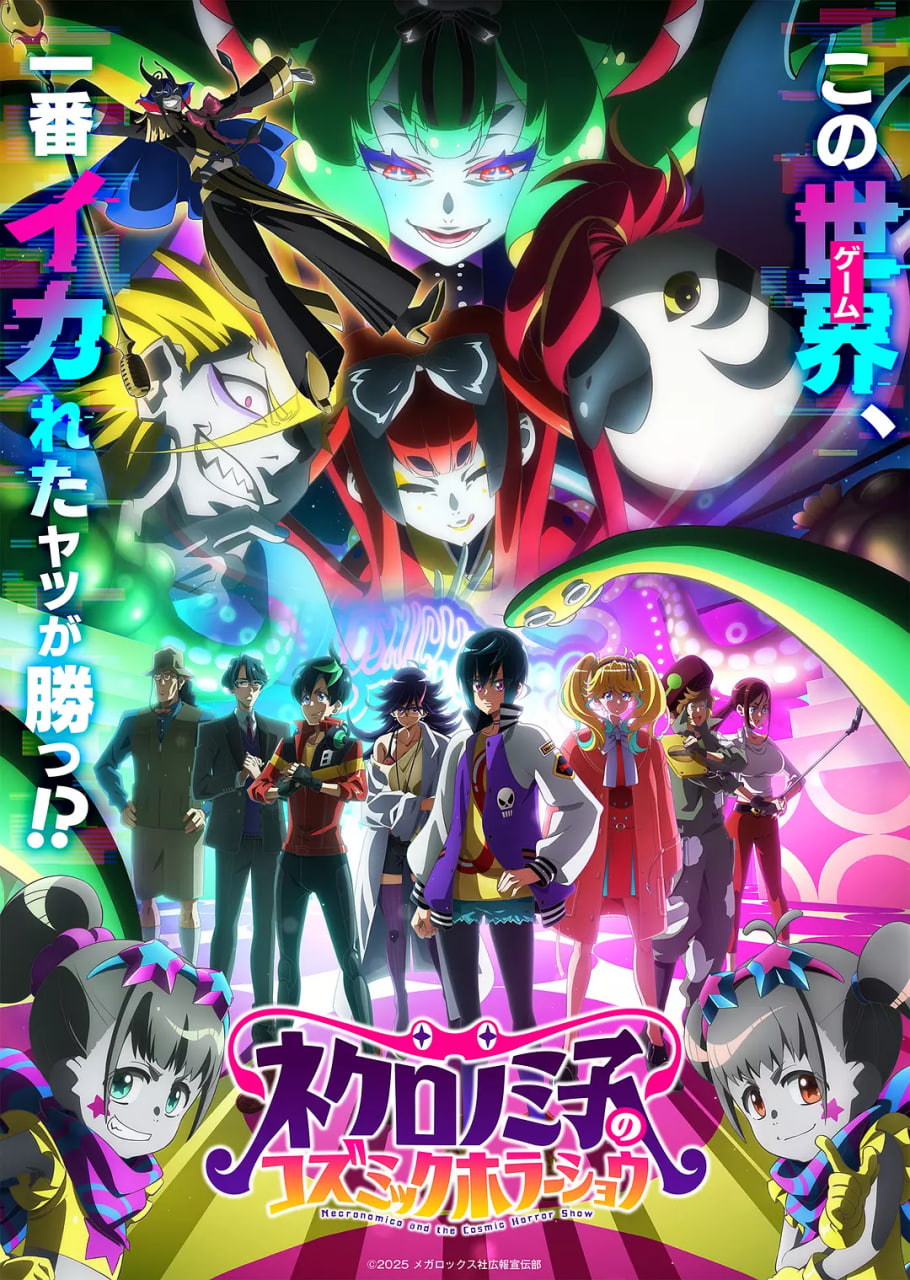 青柠在线观看免费高清电视剧