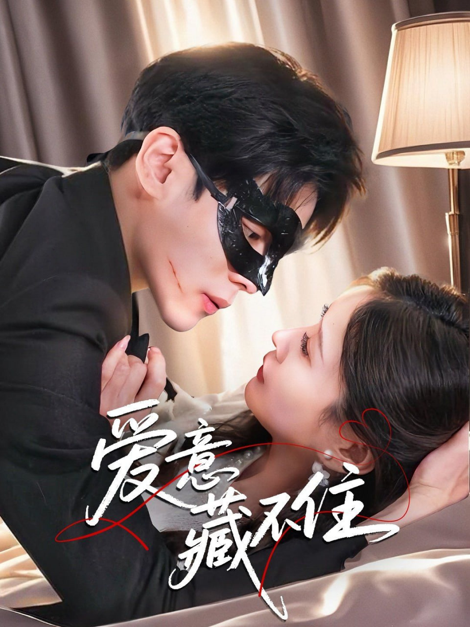 最好看的日本电影免费