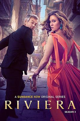 相逢时节电视剧免费观看完整版