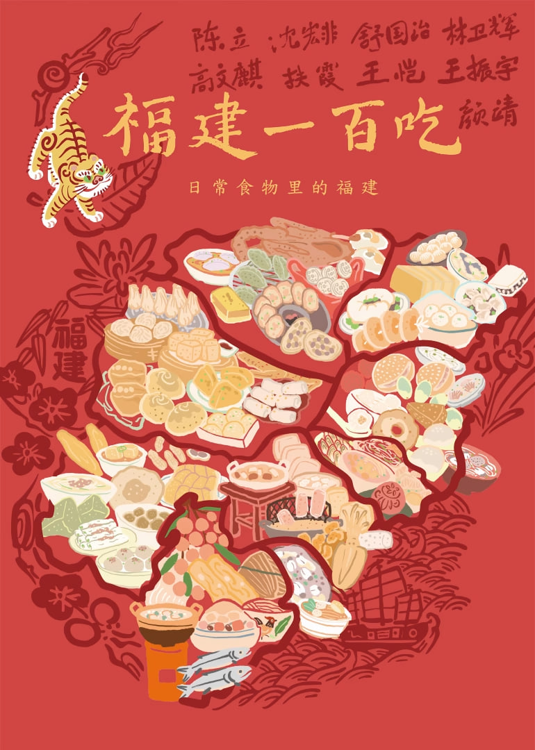 啦啦啦电影中文免费完整版