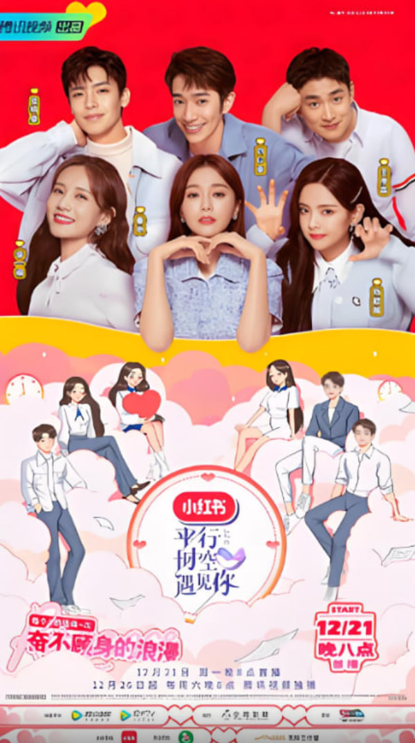 四海电影免费完整版