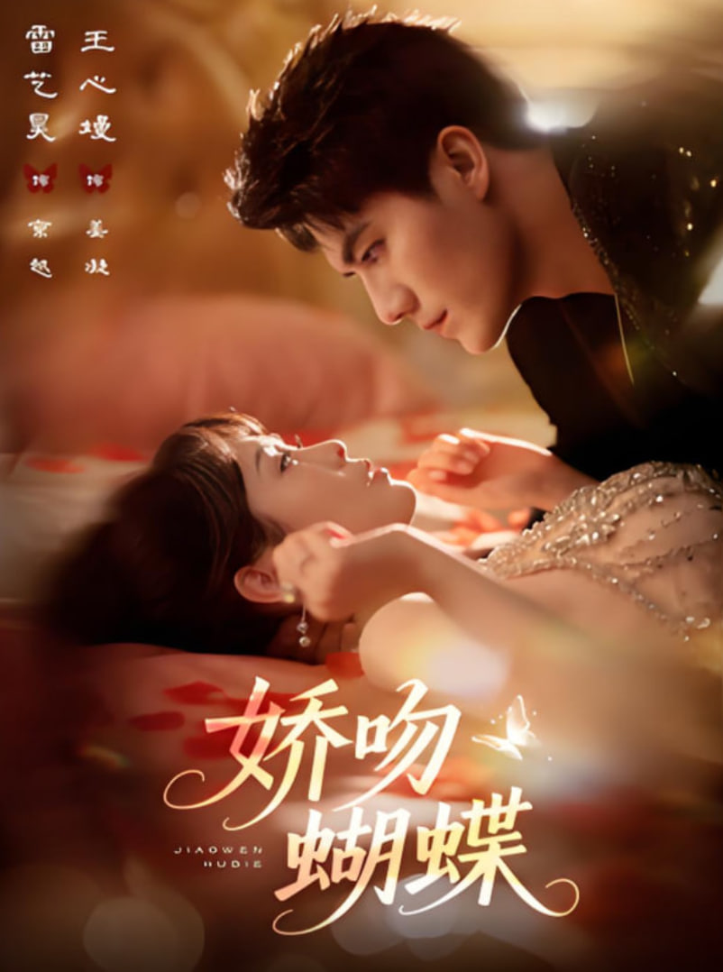 求生之路电影版高清