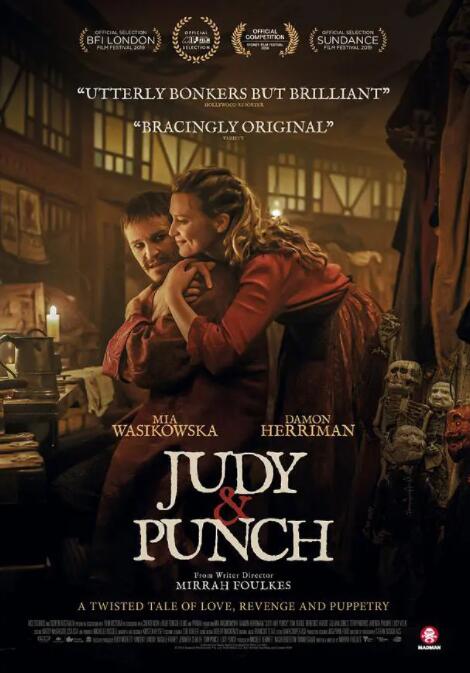 哥布林杀手动漫