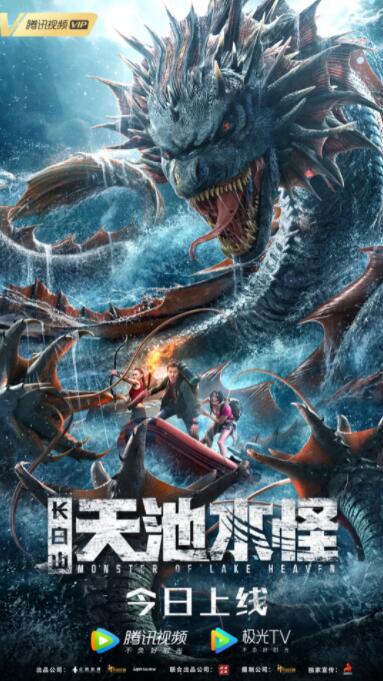 生万物电视剧免费观看全集