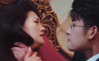 《藏海传》电视剧