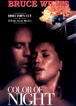 《家庭煮夫》短剧免费观看