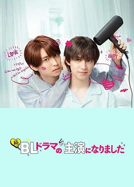 第九个寡妇电视剧全集