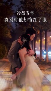 成都电影免费中文高清