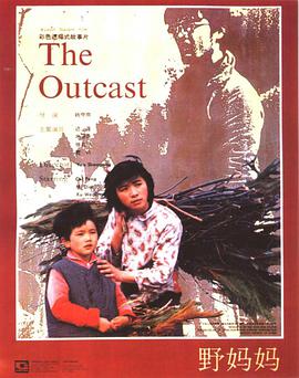 悬崖电视剧全集40集在线观看免费