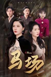 青柠视频在线观看免费完整版电影