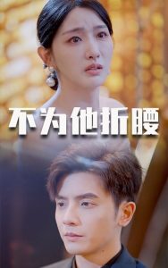 十九岁国语版免费观看完整高清