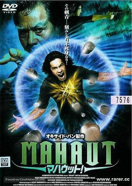 印度电视剧全集在线观看